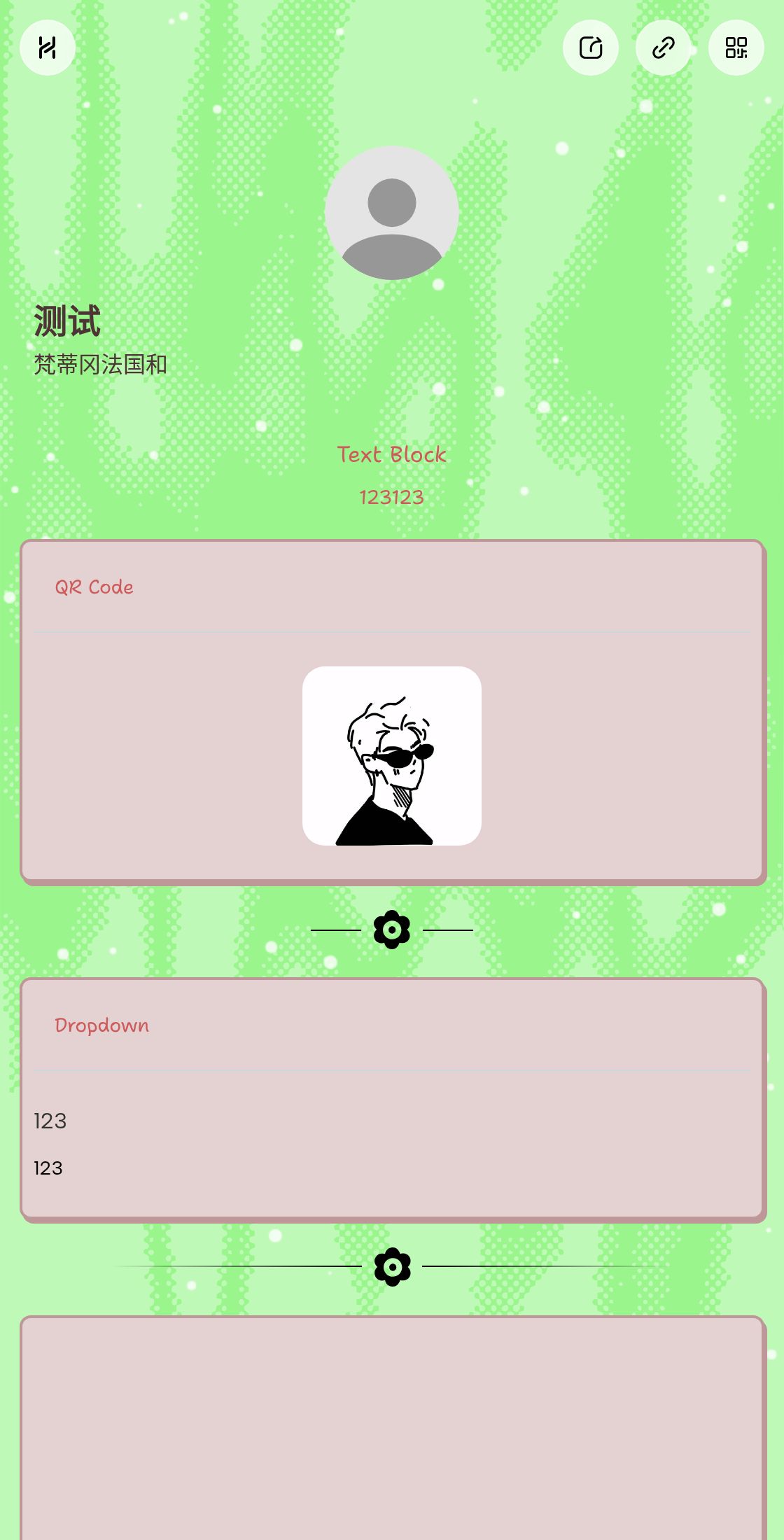 3